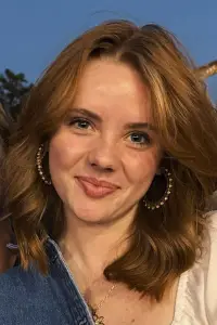 Photo Audie Martin #516085