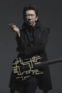 Photo Tomoyasu Hotei #520360