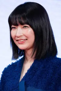 Photo Ruka Ishikawa