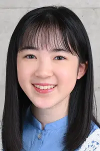 Photo Luna Tamano