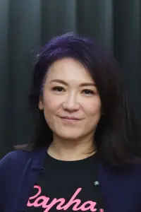 Photo Debbie Yao