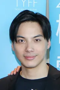 Photo Christopher Ma