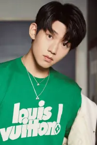 Photo Wu Junting