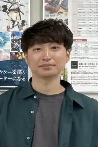 Photo Tetsuaki Watanabe