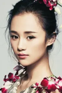 Photo An Yuexi