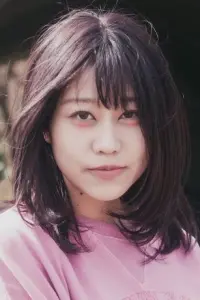 Photo Sae Otsuka