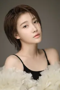 Photo Chuai Ni