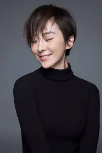 Photo Lily Ji
