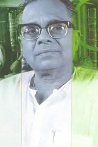 Photo Ashutosh Mukhopadhyay