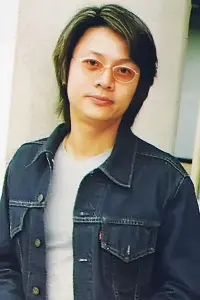 Photo Eric Wan Tin-Chiu