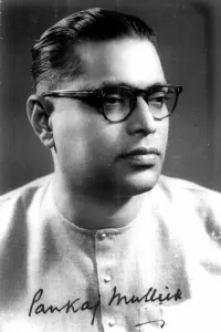 Photo Pankaj Mullick