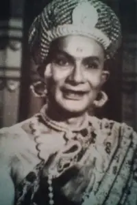 Photo Vangara Venkata Subbaiah