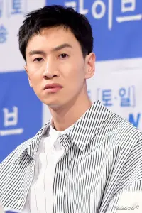 Photo Lee Kwang-soo
