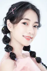 Photo Ye Ke'er