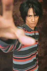 Photo Kenzaburo Kikuchi