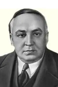 Photo Vladimir Gardin