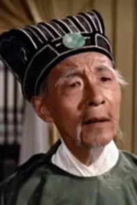 Photo Chu Shao-Chuen