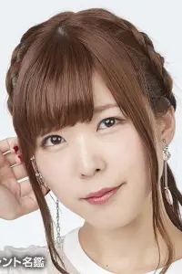 Photo Kanako Nomura