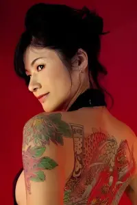 Photo Tamaki Sakura #326251