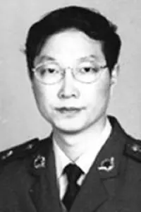 Photo Ten Tiejun
