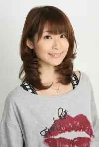 Photo Keiko Watanabe #394980