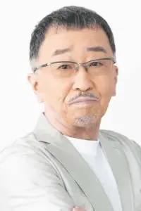 Photo Hiroshi Fukami