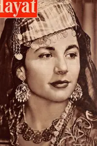 Photo Mine Coşkun #509228