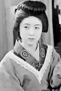 Photo Mitsuko Ichimura