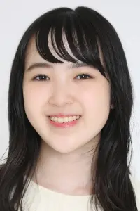 Photo Luna Tamano