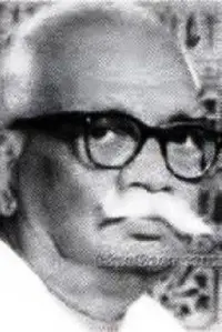 Photo Chitrapu Narayana Rao