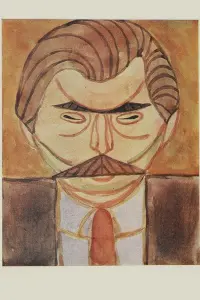 Photo Vasyl Krychevskyi