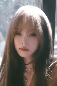 Photo Heize