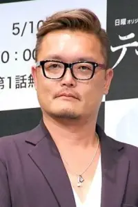 Photo Hajime Gonno #509981