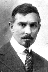 Photo Howard Hall #504307