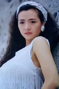 Photo Amy Yip Chi-Mei #329883