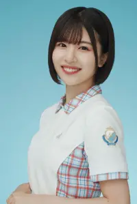 Photo Konoka Matsuda