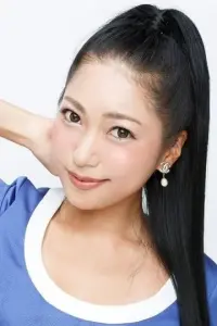 Photo Ui Mita