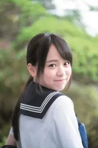 Photo Kuranoo Narumi