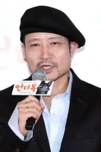 Photo Oh Sung-yoon #342000