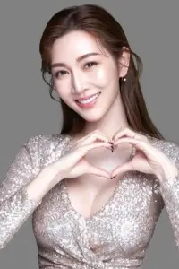 Photo Wan-Ting Tseng