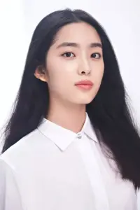 Photo Wu Mansi