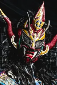 Photo Keiichi Yamada