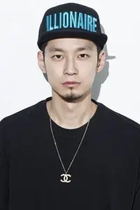 Photo The Quiett