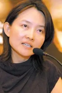 Photo Yang Yang