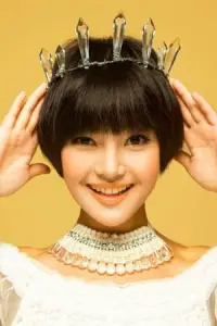 Photo Guo Yan #325583