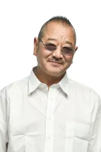 Photo Shô Ryûzanji