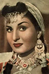 Photo Naima Akef
