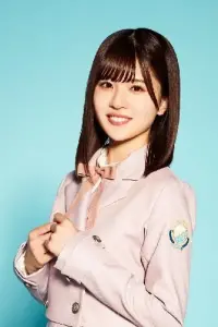 Photo Konoka Matsuda