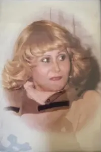 Photo Samira Khashoggi