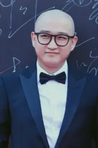 Photo Xi Zi
